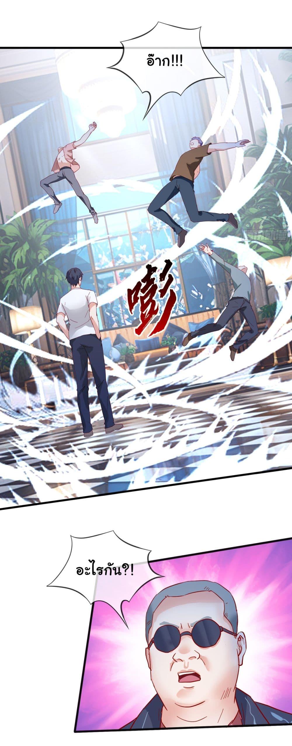 Manga-lc-com อ่านมังงะ อ่านการ์ตูน ออนไลน์ ฟรี The Immortal God returns for revenge ตอนที่ 1 2 3 4 5 6 7 8 9 10 11 12 13 14 ฟรี ไม่มีโฆษณา Manga-lc - อ่าน มังงะ อ่าน การ์ตูน ออนไลน์ อ่านมังงะ ฟรี