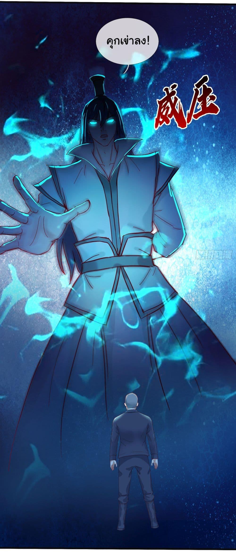 Manga-lc-com อ่านมังงะ อ่านการ์ตูน ออนไลน์ ฟรี The Immortal God returns for revenge ตอนที่ 1 2 3 4 5 6 7 8 9 10 11 12 13 14 ฟรี ไม่มีโฆษณา Manga-lc - อ่าน มังงะ อ่าน การ์ตูน ออนไลน์ อ่านมังงะ ฟรี