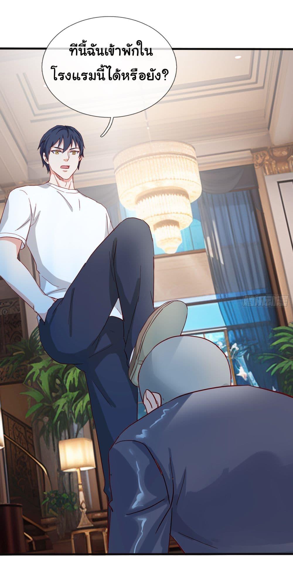 Manga-lc-com อ่านมังงะ อ่านการ์ตูน ออนไลน์ ฟรี The Immortal God returns for revenge ตอนที่ 1 2 3 4 5 6 7 8 9 10 11 12 13 14 ฟรี ไม่มีโฆษณา Manga-lc - อ่าน มังงะ อ่าน การ์ตูน ออนไลน์ อ่านมังงะ ฟรี