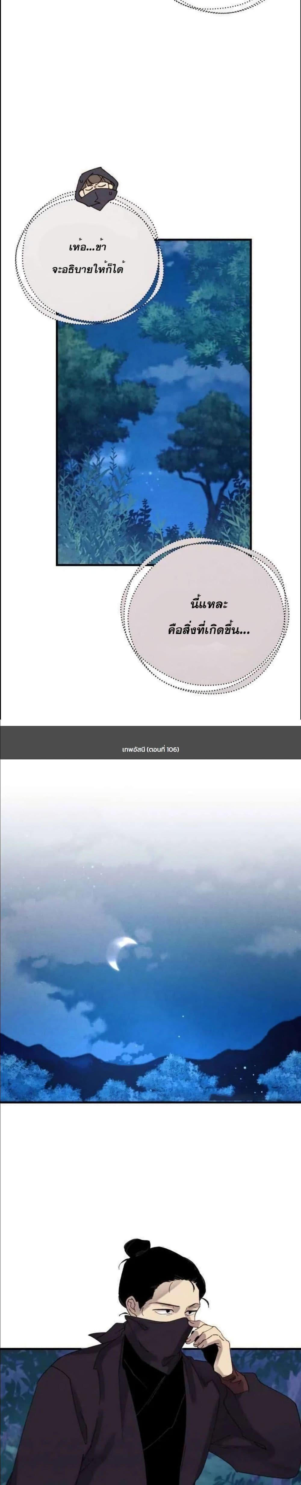 Manga-lc-com อ่านมังงะ อ่านการ์ตูน ออนไลน์ ฟรี Lightning Degree ตอนที่ 1 2 3 4 5 6 7 8 9 10 11 12 13 14 ฟรี ไม่มีโฆษณา Manga-lc - อ่าน มังงะ อ่าน การ์ตูน ออนไลน์ อ่านมังงะ ฟรี