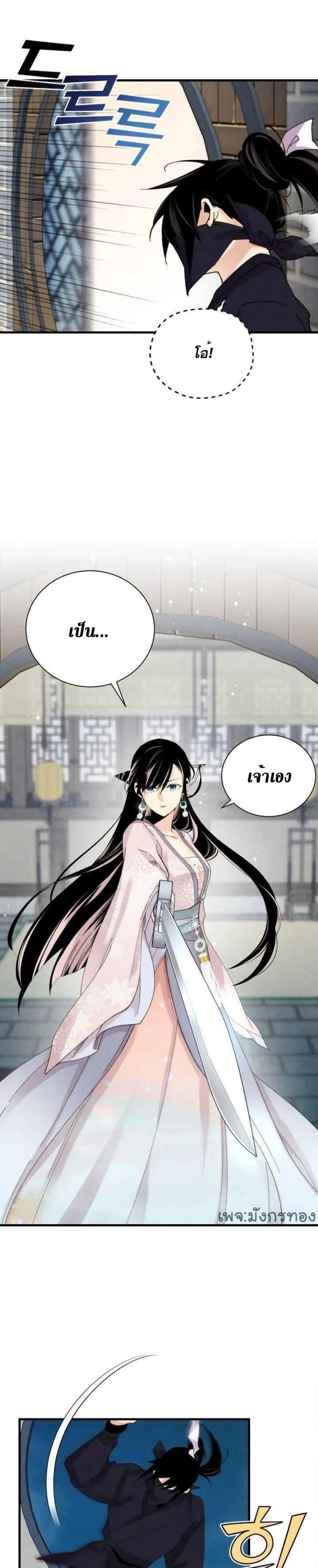 Manga-lc-com อ่านมังงะ อ่านการ์ตูน ออนไลน์ ฟรี Lightning Degree ตอนที่ 1 2 3 4 5 6 7 8 9 10 11 12 13 14 ฟรี ไม่มีโฆษณา Manga-lc - อ่าน มังงะ อ่าน การ์ตูน ออนไลน์ อ่านมังงะ ฟรี