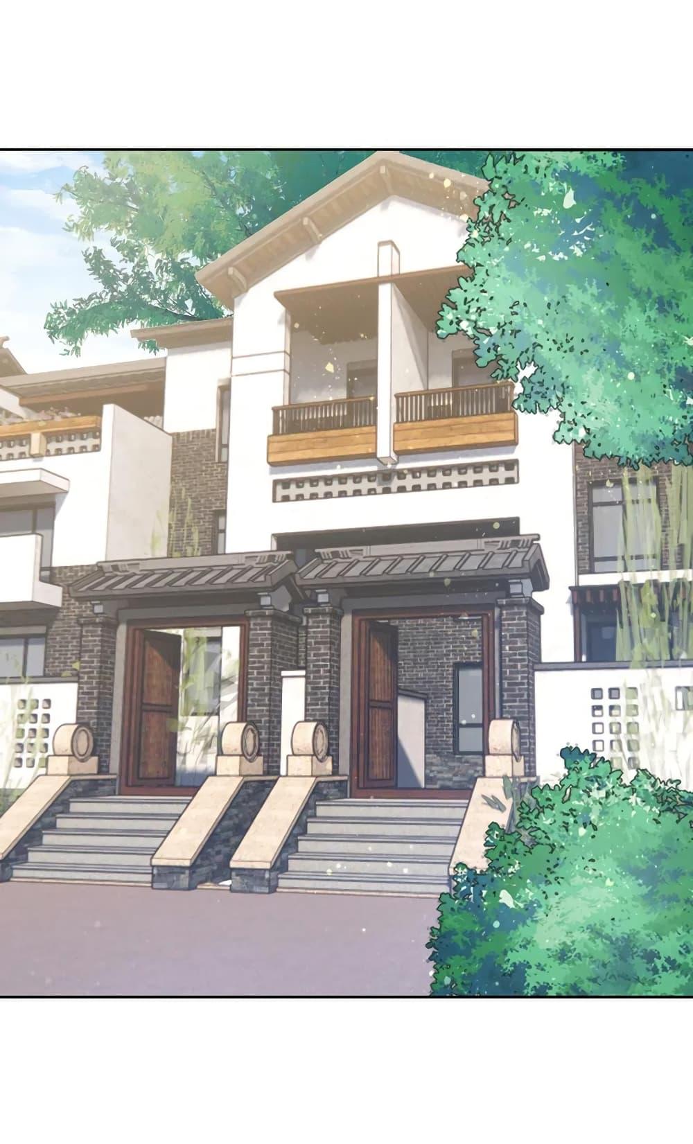 Manga-lc-com อ่านมังงะ อ่านการ์ตูน ออนไลน์ ฟรี The Big Guy calls me Little Ancestor ตอนที่ 1 2 3 4 5 6 7 8 9 10 11 12 13 14 ฟรี ไม่มีโฆษณา Manga-lc - อ่าน มังงะ อ่าน การ์ตูน ออนไลน์ อ่านมังงะ ฟรี