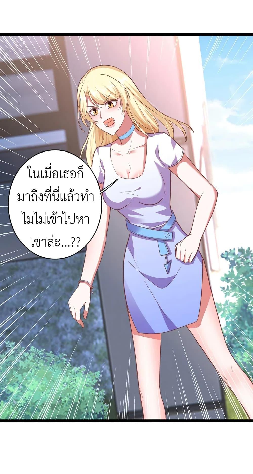 Manga-lc-com อ่านมังงะ อ่านการ์ตูน ออนไลน์ ฟรี The Big Guy calls me Little Ancestor ตอนที่ 1 2 3 4 5 6 7 8 9 10 11 12 13 14 ฟรี ไม่มีโฆษณา Manga-lc - อ่าน มังงะ อ่าน การ์ตูน ออนไลน์ อ่านมังงะ ฟรี