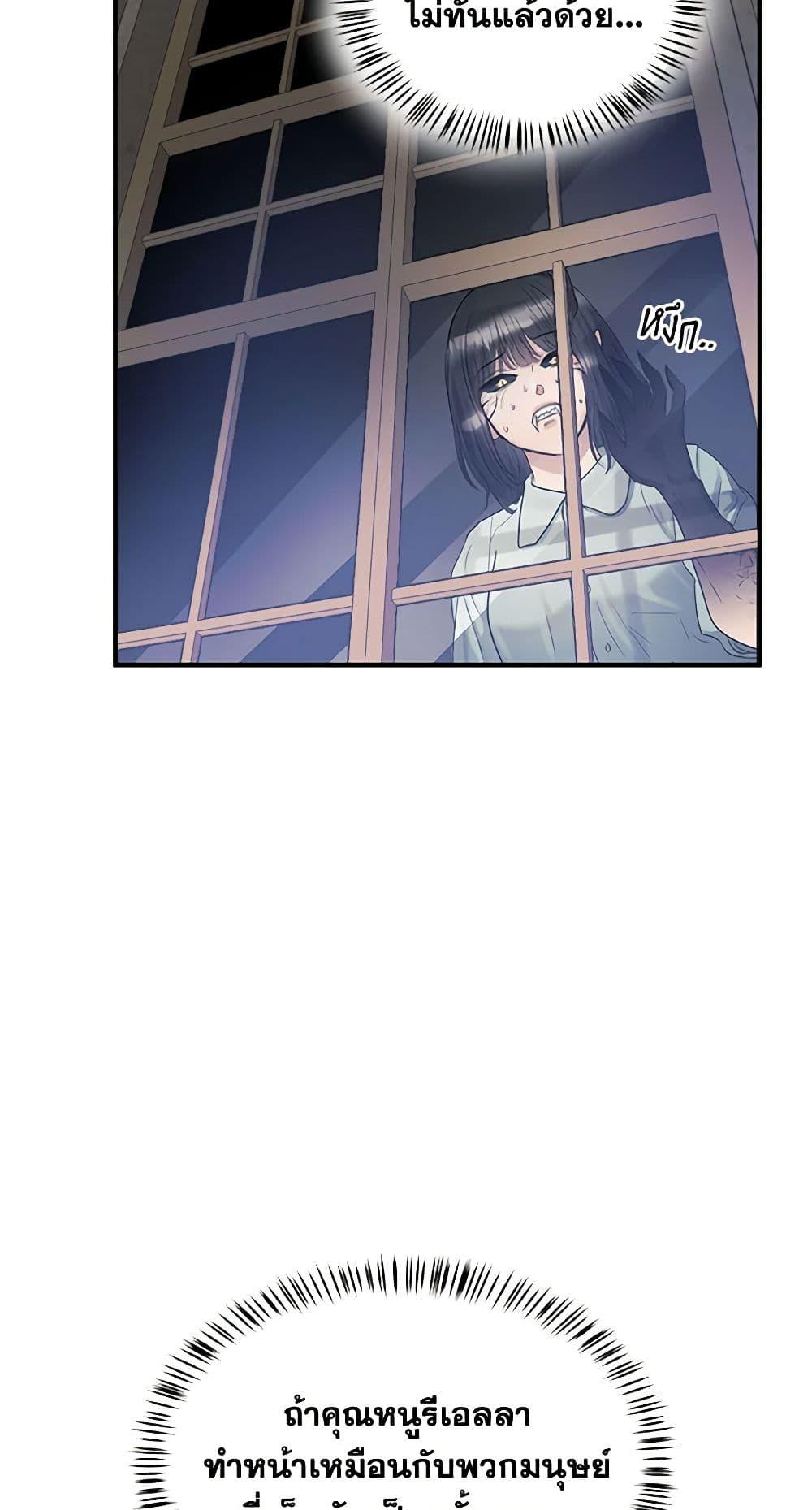 Manga-lc-com อ่านมังงะ อ่านการ์ตูน ออนไลน์ ฟรี Two Heirs ตอนที่ 1 2 3 4 5 6 7 8 9 10 11 12 13 14 ฟรี ไม่มีโฆษณา Manga-lc - อ่าน มังงะ อ่าน การ์ตูน ออนไลน์ อ่านมังงะ ฟรี