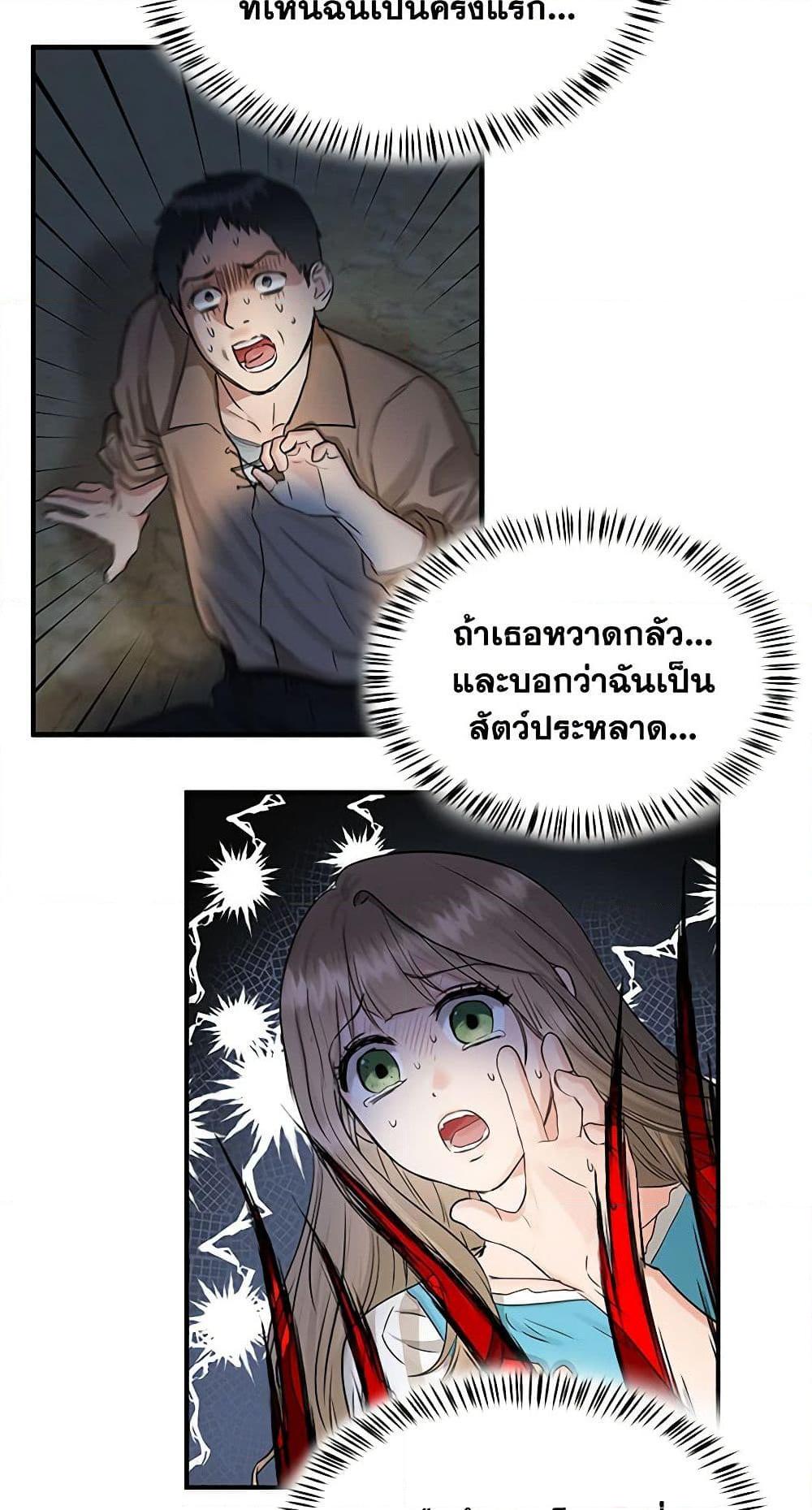 Manga-lc-com อ่านมังงะ อ่านการ์ตูน ออนไลน์ ฟรี Two Heirs ตอนที่ 1 2 3 4 5 6 7 8 9 10 11 12 13 14 ฟรี ไม่มีโฆษณา Manga-lc - อ่าน มังงะ อ่าน การ์ตูน ออนไลน์ อ่านมังงะ ฟรี