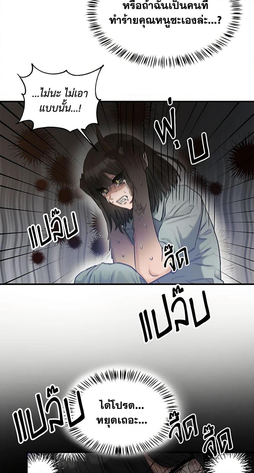 Manga-lc-com อ่านมังงะ อ่านการ์ตูน ออนไลน์ ฟรี Two Heirs ตอนที่ 1 2 3 4 5 6 7 8 9 10 11 12 13 14 ฟรี ไม่มีโฆษณา Manga-lc - อ่าน มังงะ อ่าน การ์ตูน ออนไลน์ อ่านมังงะ ฟรี