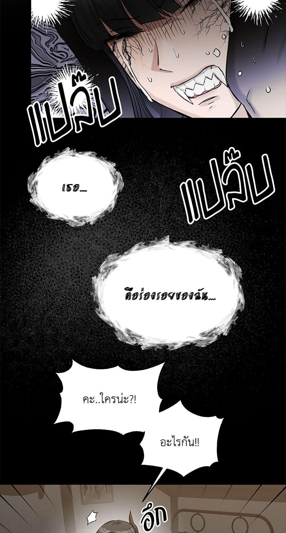 Manga-lc-com อ่านมังงะ อ่านการ์ตูน ออนไลน์ ฟรี Two Heirs ตอนที่ 1 2 3 4 5 6 7 8 9 10 11 12 13 14 ฟรี ไม่มีโฆษณา Manga-lc - อ่าน มังงะ อ่าน การ์ตูน ออนไลน์ อ่านมังงะ ฟรี