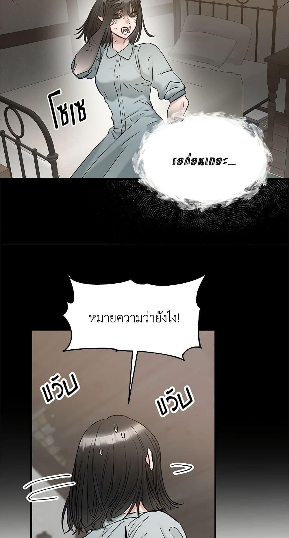 Manga-lc-com อ่านมังงะ อ่านการ์ตูน ออนไลน์ ฟรี Two Heirs ตอนที่ 1 2 3 4 5 6 7 8 9 10 11 12 13 14 ฟรี ไม่มีโฆษณา Manga-lc - อ่าน มังงะ อ่าน การ์ตูน ออนไลน์ อ่านมังงะ ฟรี