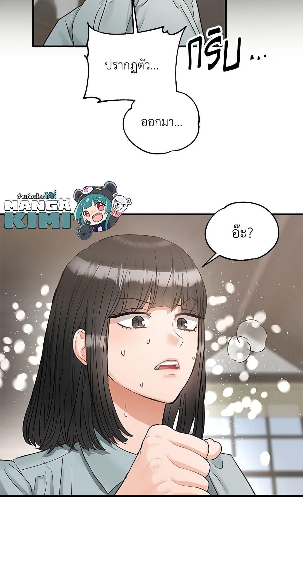 Manga-lc-com อ่านมังงะ อ่านการ์ตูน ออนไลน์ ฟรี Two Heirs ตอนที่ 1 2 3 4 5 6 7 8 9 10 11 12 13 14 ฟรี ไม่มีโฆษณา Manga-lc - อ่าน มังงะ อ่าน การ์ตูน ออนไลน์ อ่านมังงะ ฟรี