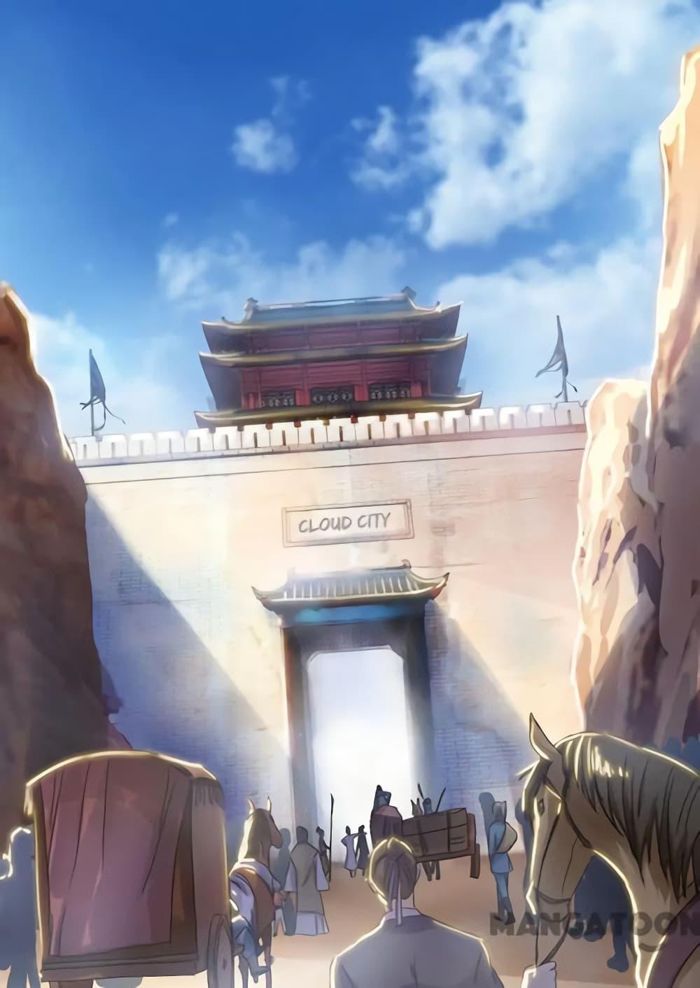 Manga-lc-com อ่านมังงะ อ่านการ์ตูน ออนไลน์ ฟรี Spirit Sword Sovereign ตอนที่ 1 2 3 4 5 6 7 8 9 10 11 12 13 14 ฟรี ไม่มีโฆษณา Manga-lc - อ่าน มังงะ อ่าน การ์ตูน ออนไลน์ อ่านมังงะ ฟรี
