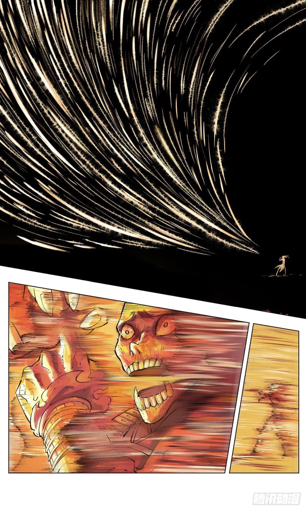 Manga-lc-com อ่านมังงะ อ่านการ์ตูน ออนไลน์ ฟรี The Sun and the Moon ตอนที่ 1 2 3 4 5 6 7 8 9 10 11 12 13 14 ฟรี ไม่มีโฆษณา Manga-lc - อ่าน มังงะ อ่าน การ์ตูน ออนไลน์ อ่านมังงะ ฟรี