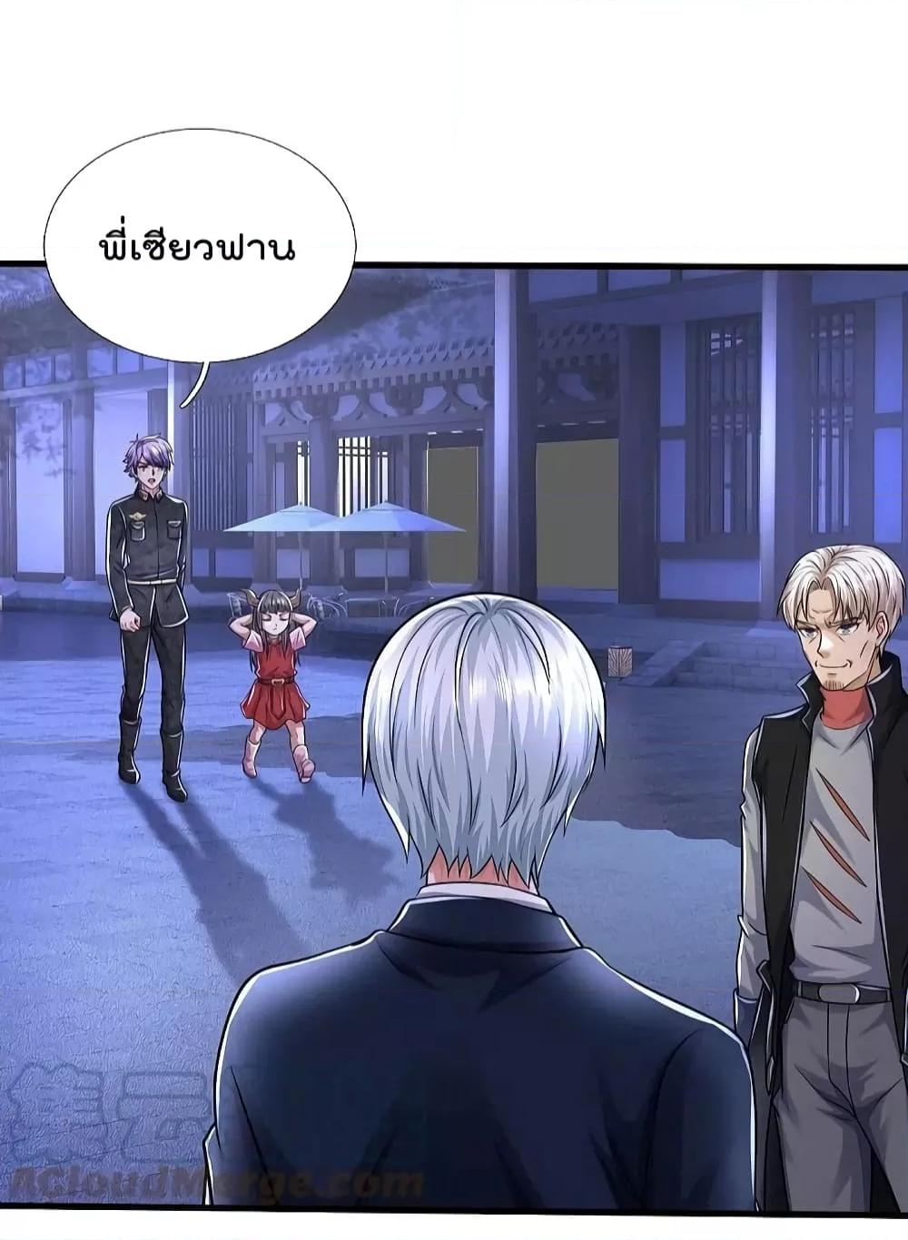 Manga-lc-com อ่านมังงะ อ่านการ์ตูน ออนไลน์ ฟรี I’m The Great I ตอนที่ 1 2 3 4 5 6 7 8 9 10 11 12 13 14 ฟรี ไม่มีโฆษณา Manga-lc - อ่าน มังงะ อ่าน การ์ตูน ออนไลน์ อ่านมังงะ ฟรี