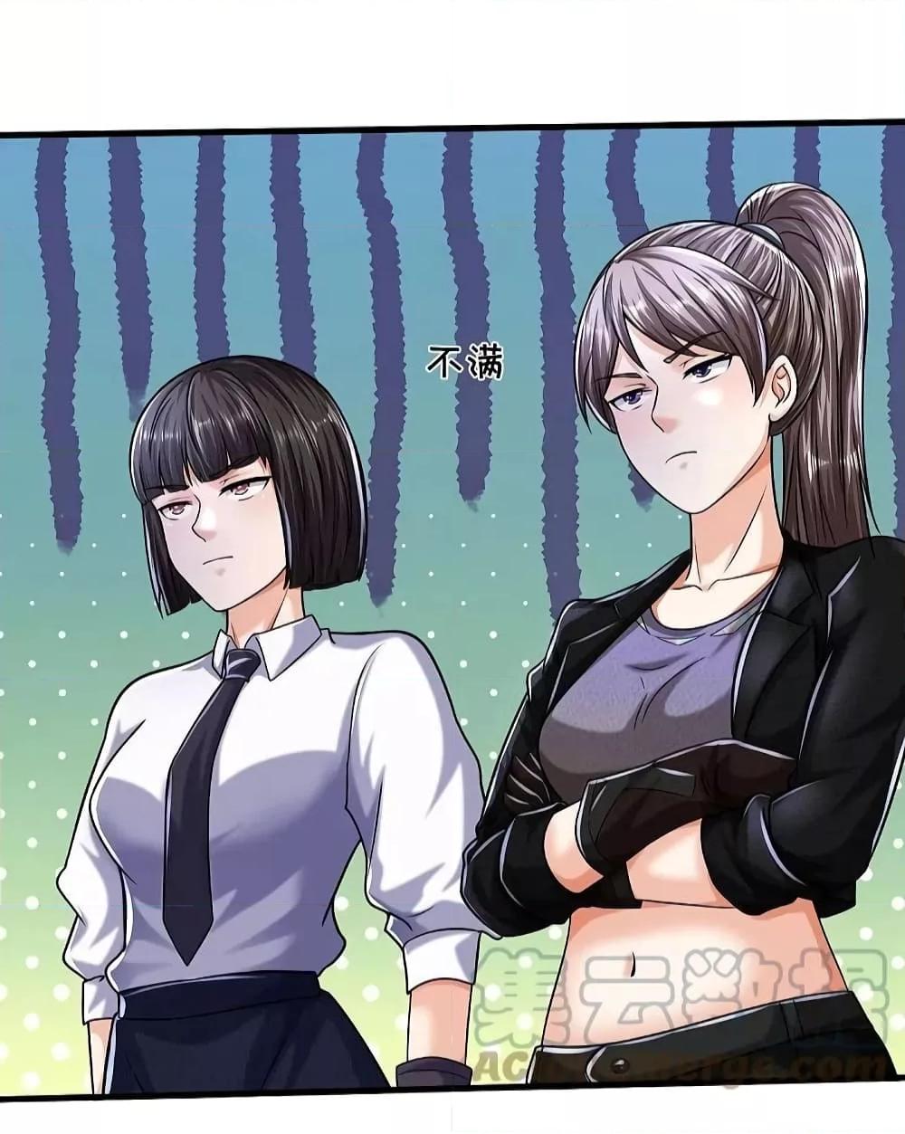 Manga-lc-com อ่านมังงะ อ่านการ์ตูน ออนไลน์ ฟรี I’m The Great I ตอนที่ 1 2 3 4 5 6 7 8 9 10 11 12 13 14 ฟรี ไม่มีโฆษณา Manga-lc - อ่าน มังงะ อ่าน การ์ตูน ออนไลน์ อ่านมังงะ ฟรี
