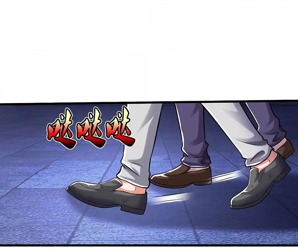 Manga-lc-com อ่านมังงะ อ่านการ์ตูน ออนไลน์ ฟรี I’m The Great I ตอนที่ 1 2 3 4 5 6 7 8 9 10 11 12 13 14 ฟรี ไม่มีโฆษณา Manga-lc - อ่าน มังงะ อ่าน การ์ตูน ออนไลน์ อ่านมังงะ ฟรี