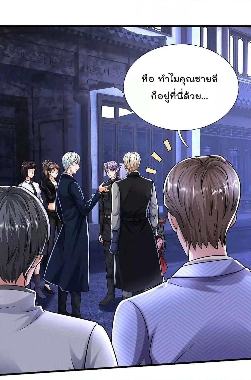 Manga-lc-com อ่านมังงะ อ่านการ์ตูน ออนไลน์ ฟรี I’m The Great I ตอนที่ 1 2 3 4 5 6 7 8 9 10 11 12 13 14 ฟรี ไม่มีโฆษณา Manga-lc - อ่าน มังงะ อ่าน การ์ตูน ออนไลน์ อ่านมังงะ ฟรี
