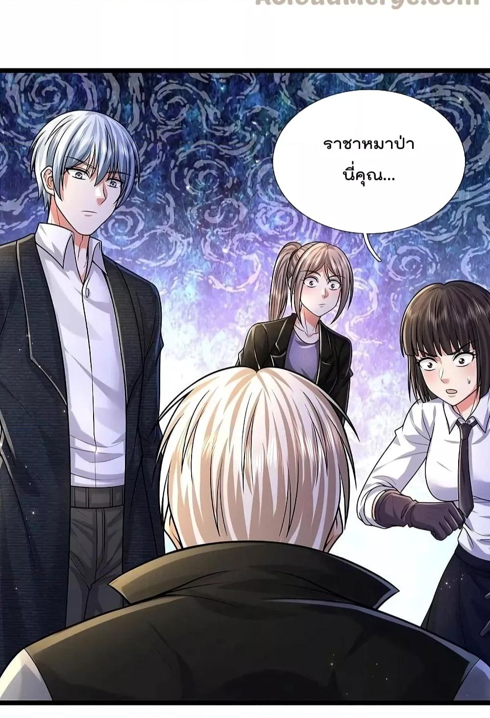 Manga-lc-com อ่านมังงะ อ่านการ์ตูน ออนไลน์ ฟรี I’m The Great I ตอนที่ 1 2 3 4 5 6 7 8 9 10 11 12 13 14 ฟรี ไม่มีโฆษณา Manga-lc - อ่าน มังงะ อ่าน การ์ตูน ออนไลน์ อ่านมังงะ ฟรี