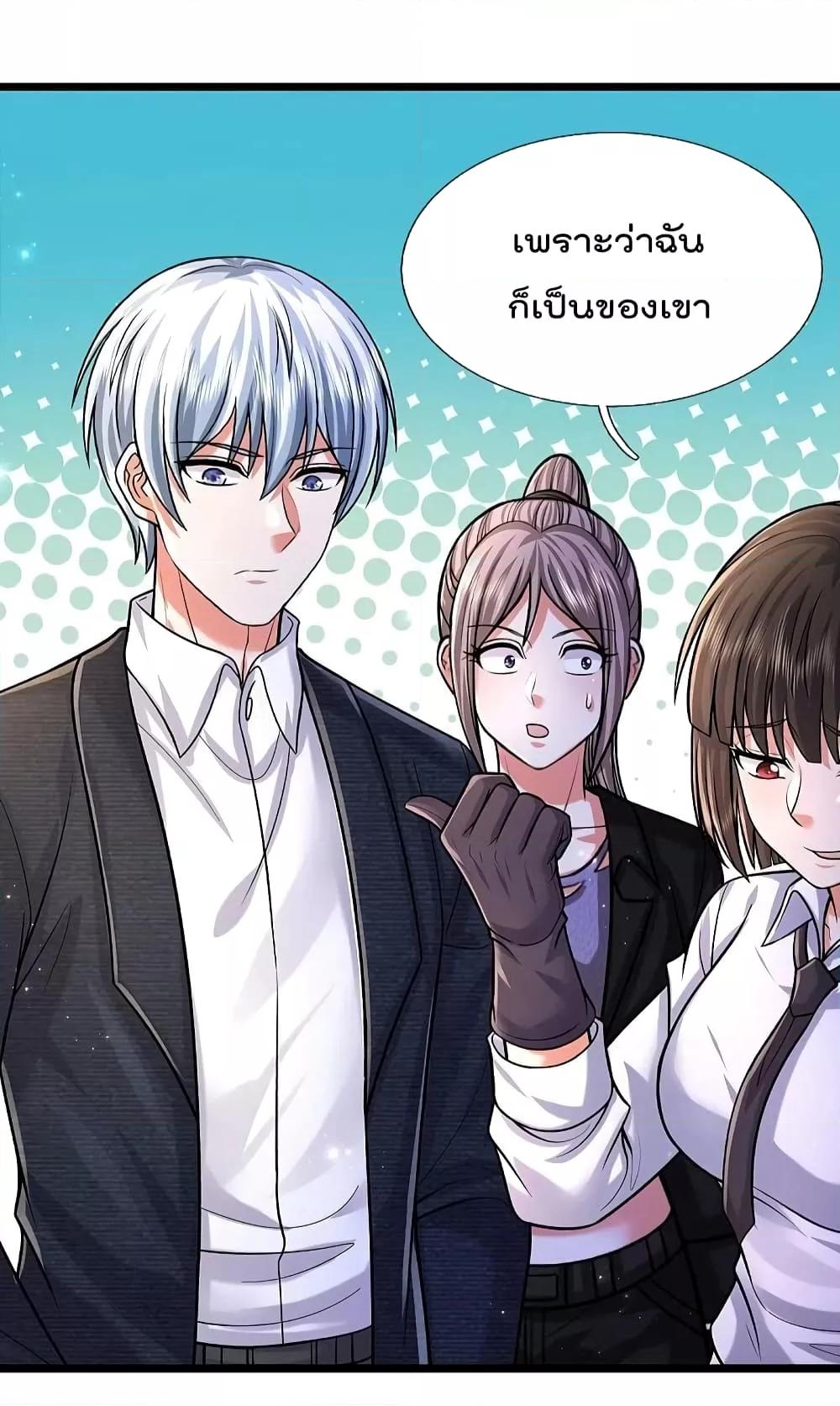 Manga-lc-com อ่านมังงะ อ่านการ์ตูน ออนไลน์ ฟรี I’m The Great I ตอนที่ 1 2 3 4 5 6 7 8 9 10 11 12 13 14 ฟรี ไม่มีโฆษณา Manga-lc - อ่าน มังงะ อ่าน การ์ตูน ออนไลน์ อ่านมังงะ ฟรี