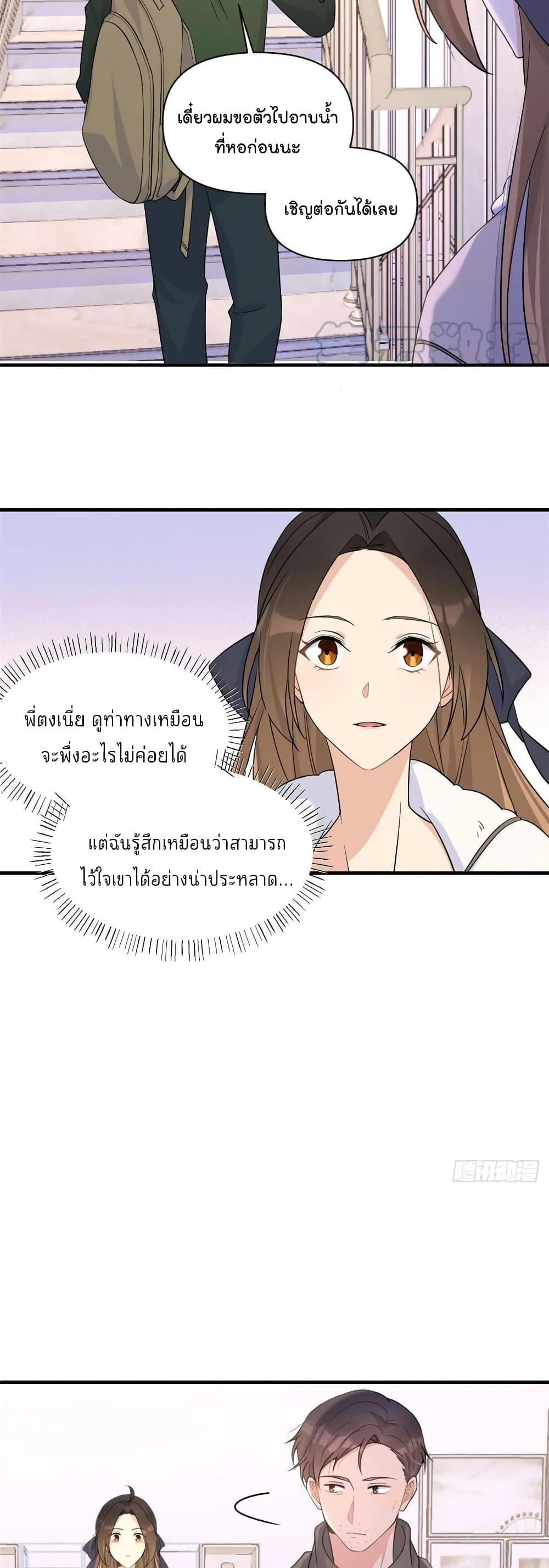 Manga-lc-com อ่านมังงะ อ่านการ์ตูน ออนไลน์ ฟรี Remember Me จำฉันได้หรือเปล่า ตอนที่ 1 2 3 4 5 6 7 8 9 10 11 12 13 14 ฟรี ไม่มีโฆษณา Manga-lc - อ่าน มังงะ อ่าน การ์ตูน ออนไลน์ อ่านมังงะ ฟรี