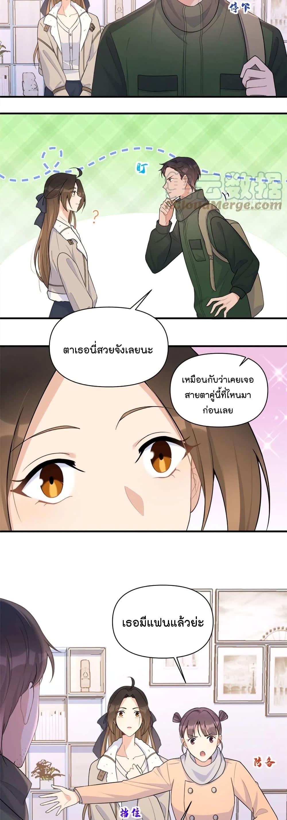 Manga-lc-com อ่านมังงะ อ่านการ์ตูน ออนไลน์ ฟรี Remember Me จำฉันได้หรือเปล่า ตอนที่ 1 2 3 4 5 6 7 8 9 10 11 12 13 14 ฟรี ไม่มีโฆษณา Manga-lc - อ่าน มังงะ อ่าน การ์ตูน ออนไลน์ อ่านมังงะ ฟรี