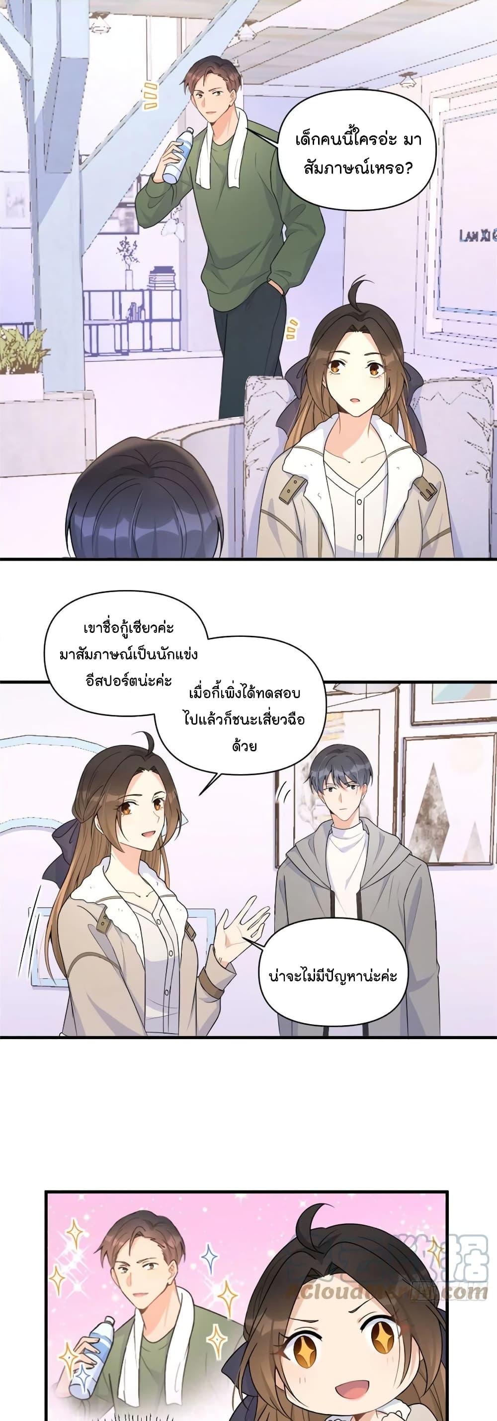 Manga-lc-com อ่านมังงะ อ่านการ์ตูน ออนไลน์ ฟรี Remember Me จำฉันได้หรือเปล่า ตอนที่ 1 2 3 4 5 6 7 8 9 10 11 12 13 14 ฟรี ไม่มีโฆษณา Manga-lc - อ่าน มังงะ อ่าน การ์ตูน ออนไลน์ อ่านมังงะ ฟรี