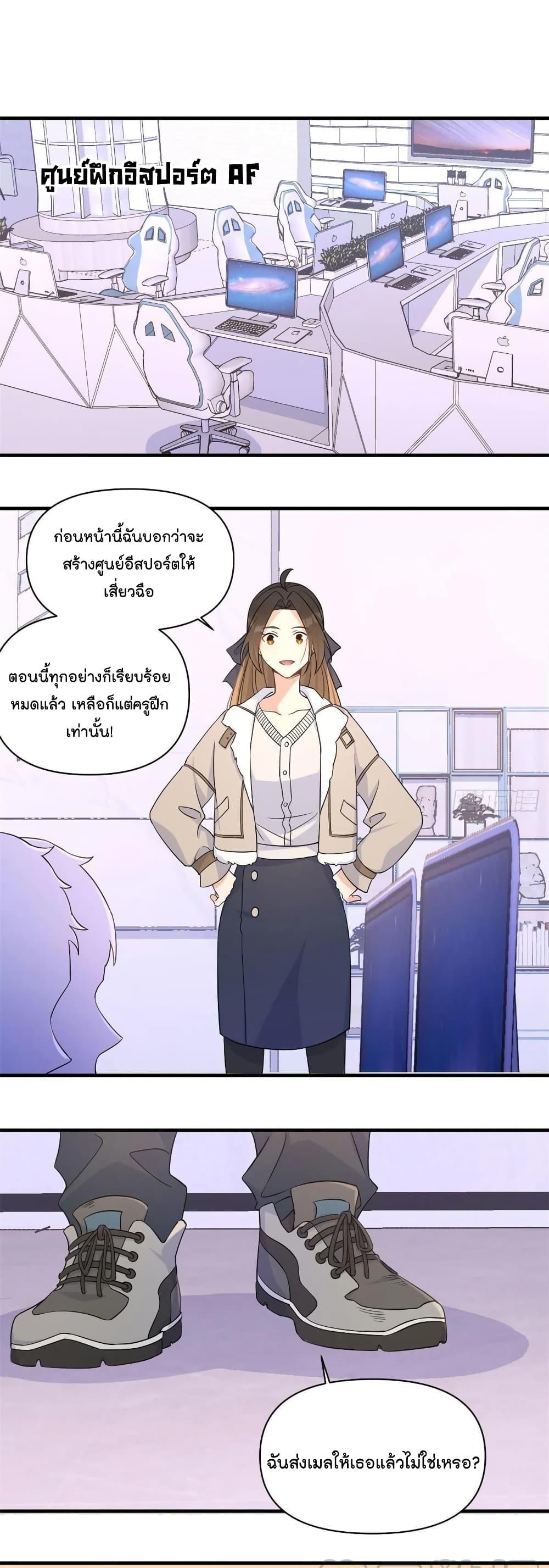 Manga-lc-com อ่านมังงะ อ่านการ์ตูน ออนไลน์ ฟรี Remember Me จำฉันได้หรือเปล่า ตอนที่ 1 2 3 4 5 6 7 8 9 10 11 12 13 14 ฟรี ไม่มีโฆษณา Manga-lc - อ่าน มังงะ อ่าน การ์ตูน ออนไลน์ อ่านมังงะ ฟรี