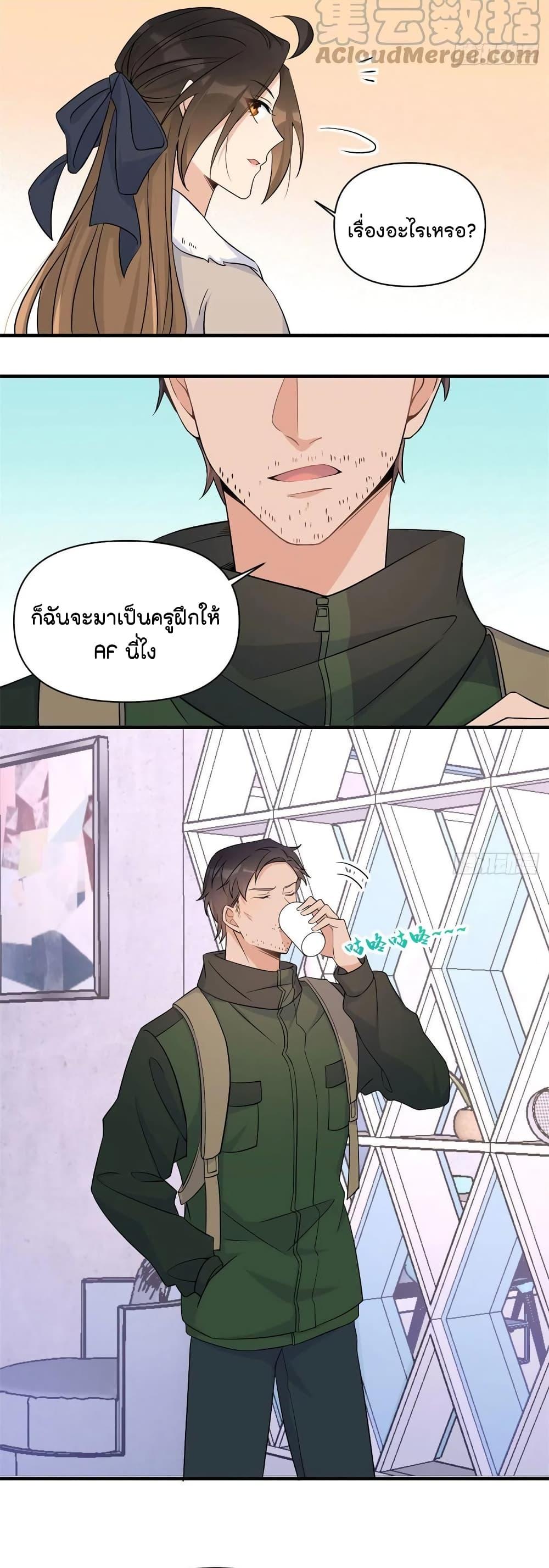 Manga-lc-com อ่านมังงะ อ่านการ์ตูน ออนไลน์ ฟรี Remember Me จำฉันได้หรือเปล่า ตอนที่ 1 2 3 4 5 6 7 8 9 10 11 12 13 14 ฟรี ไม่มีโฆษณา Manga-lc - อ่าน มังงะ อ่าน การ์ตูน ออนไลน์ อ่านมังงะ ฟรี