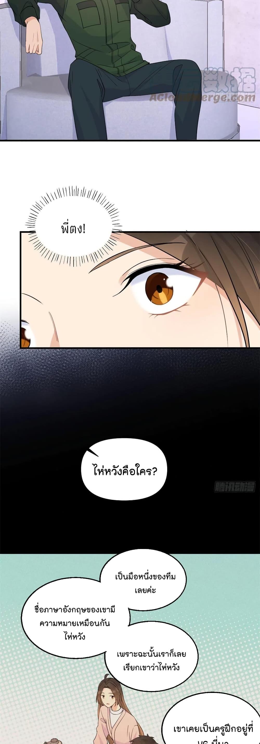 Manga-lc-com อ่านมังงะ อ่านการ์ตูน ออนไลน์ ฟรี Remember Me จำฉันได้หรือเปล่า ตอนที่ 1 2 3 4 5 6 7 8 9 10 11 12 13 14 ฟรี ไม่มีโฆษณา Manga-lc - อ่าน มังงะ อ่าน การ์ตูน ออนไลน์ อ่านมังงะ ฟรี