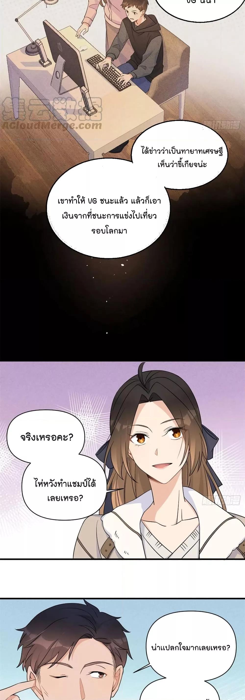 Manga-lc-com อ่านมังงะ อ่านการ์ตูน ออนไลน์ ฟรี Remember Me จำฉันได้หรือเปล่า ตอนที่ 1 2 3 4 5 6 7 8 9 10 11 12 13 14 ฟรี ไม่มีโฆษณา Manga-lc - อ่าน มังงะ อ่าน การ์ตูน ออนไลน์ อ่านมังงะ ฟรี
