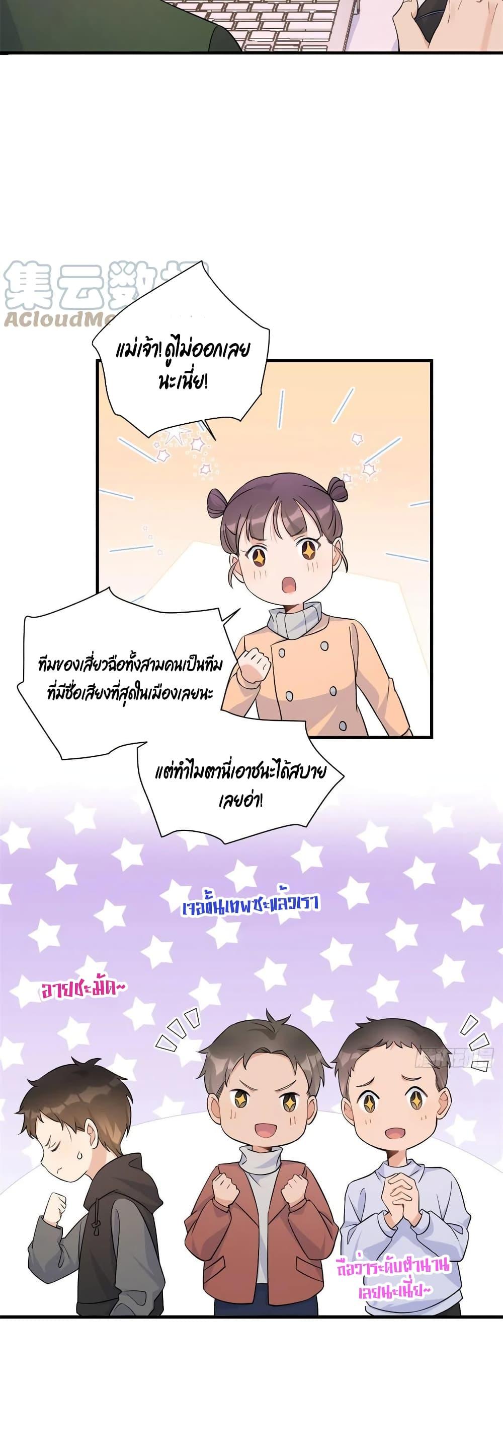 Manga-lc-com อ่านมังงะ อ่านการ์ตูน ออนไลน์ ฟรี Remember Me จำฉันได้หรือเปล่า ตอนที่ 1 2 3 4 5 6 7 8 9 10 11 12 13 14 ฟรี ไม่มีโฆษณา Manga-lc - อ่าน มังงะ อ่าน การ์ตูน ออนไลน์ อ่านมังงะ ฟรี