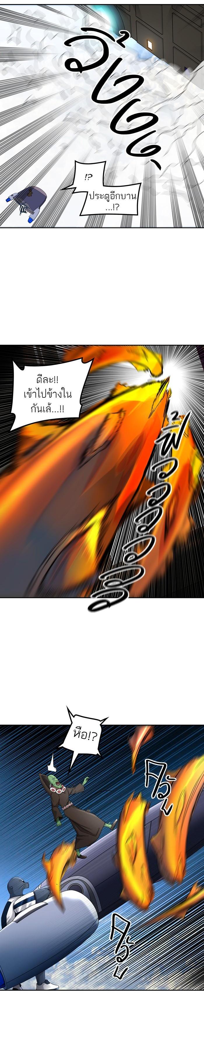 Manga-lc-com อ่านมังงะ อ่านการ์ตูน ออนไลน์ ฟรี Tower of God หอคอยเทพเจ้า ตอนที่ 1 2 3 4 5 6 7 8 9 10 11 12 13 14 ฟรี ไม่มีโฆษณา Manga-lc - อ่าน มังงะ อ่าน การ์ตูน ออนไลน์ อ่านมังงะ ฟรี