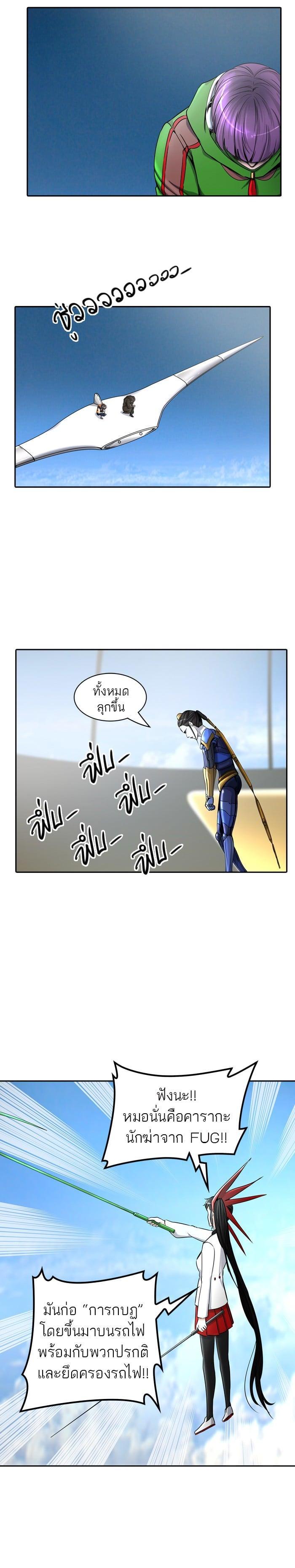 Manga-lc-com อ่านมังงะ อ่านการ์ตูน ออนไลน์ ฟรี Tower of God หอคอยเทพเจ้า ตอนที่ 1 2 3 4 5 6 7 8 9 10 11 12 13 14 ฟรี ไม่มีโฆษณา Manga-lc - อ่าน มังงะ อ่าน การ์ตูน ออนไลน์ อ่านมังงะ ฟรี