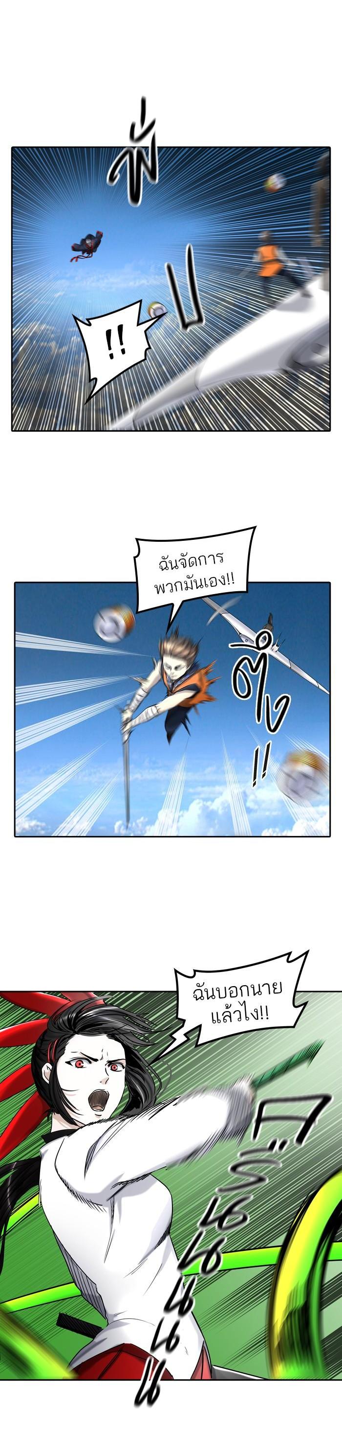 Manga-lc-com อ่านมังงะ อ่านการ์ตูน ออนไลน์ ฟรี Tower of God หอคอยเทพเจ้า ตอนที่ 1 2 3 4 5 6 7 8 9 10 11 12 13 14 ฟรี ไม่มีโฆษณา Manga-lc - อ่าน มังงะ อ่าน การ์ตูน ออนไลน์ อ่านมังงะ ฟรี