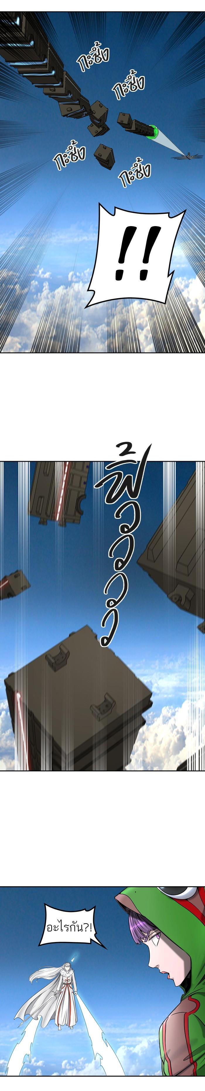 Manga-lc-com อ่านมังงะ อ่านการ์ตูน ออนไลน์ ฟรี Tower of God หอคอยเทพเจ้า ตอนที่ 1 2 3 4 5 6 7 8 9 10 11 12 13 14 ฟรี ไม่มีโฆษณา Manga-lc - อ่าน มังงะ อ่าน การ์ตูน ออนไลน์ อ่านมังงะ ฟรี