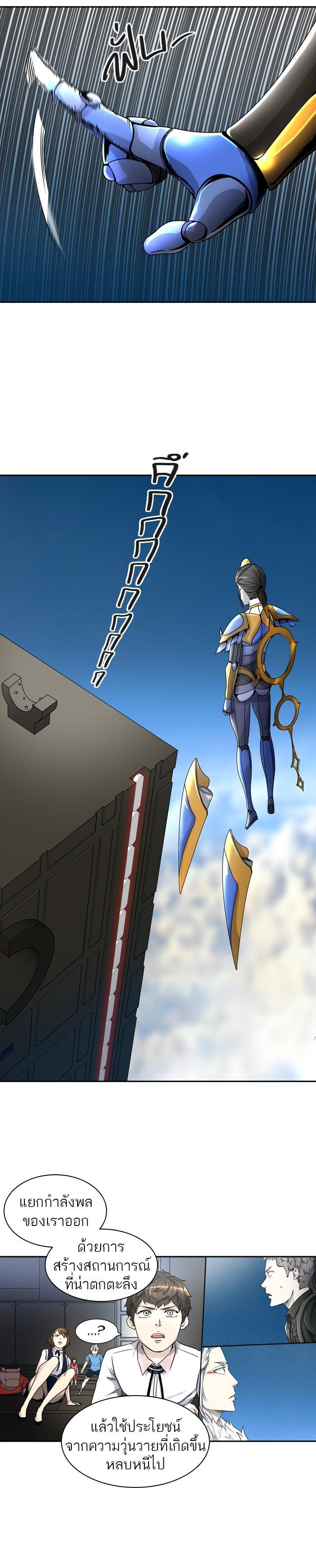 Manga-lc-com อ่านมังงะ อ่านการ์ตูน ออนไลน์ ฟรี Tower of God หอคอยเทพเจ้า ตอนที่ 1 2 3 4 5 6 7 8 9 10 11 12 13 14 ฟรี ไม่มีโฆษณา Manga-lc - อ่าน มังงะ อ่าน การ์ตูน ออนไลน์ อ่านมังงะ ฟรี