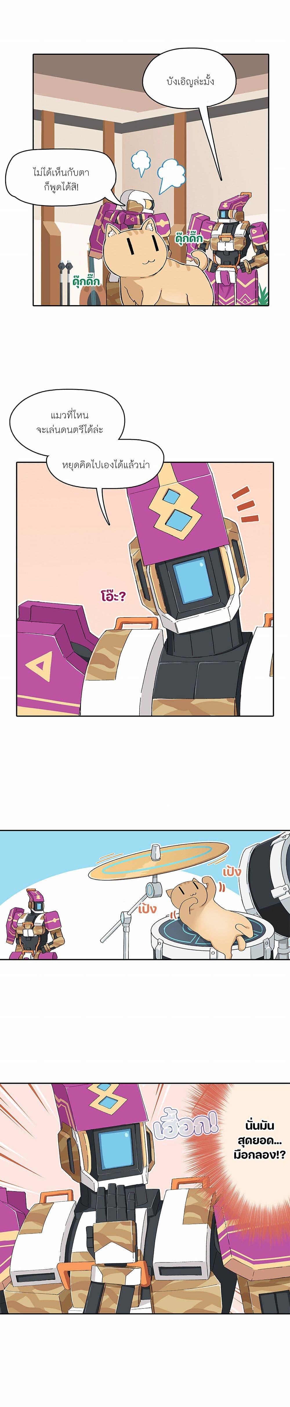 Manga-lc-com อ่านมังงะ อ่านการ์ตูน ออนไลน์ ฟรี PSO2 Comic Central! ตอนที่ 1 2 3 4 5 6 7 8 9 10 11 12 13 14 ฟรี ไม่มีโฆษณา Manga-lc - อ่าน มังงะ อ่าน การ์ตูน ออนไลน์ อ่านมังงะ ฟรี