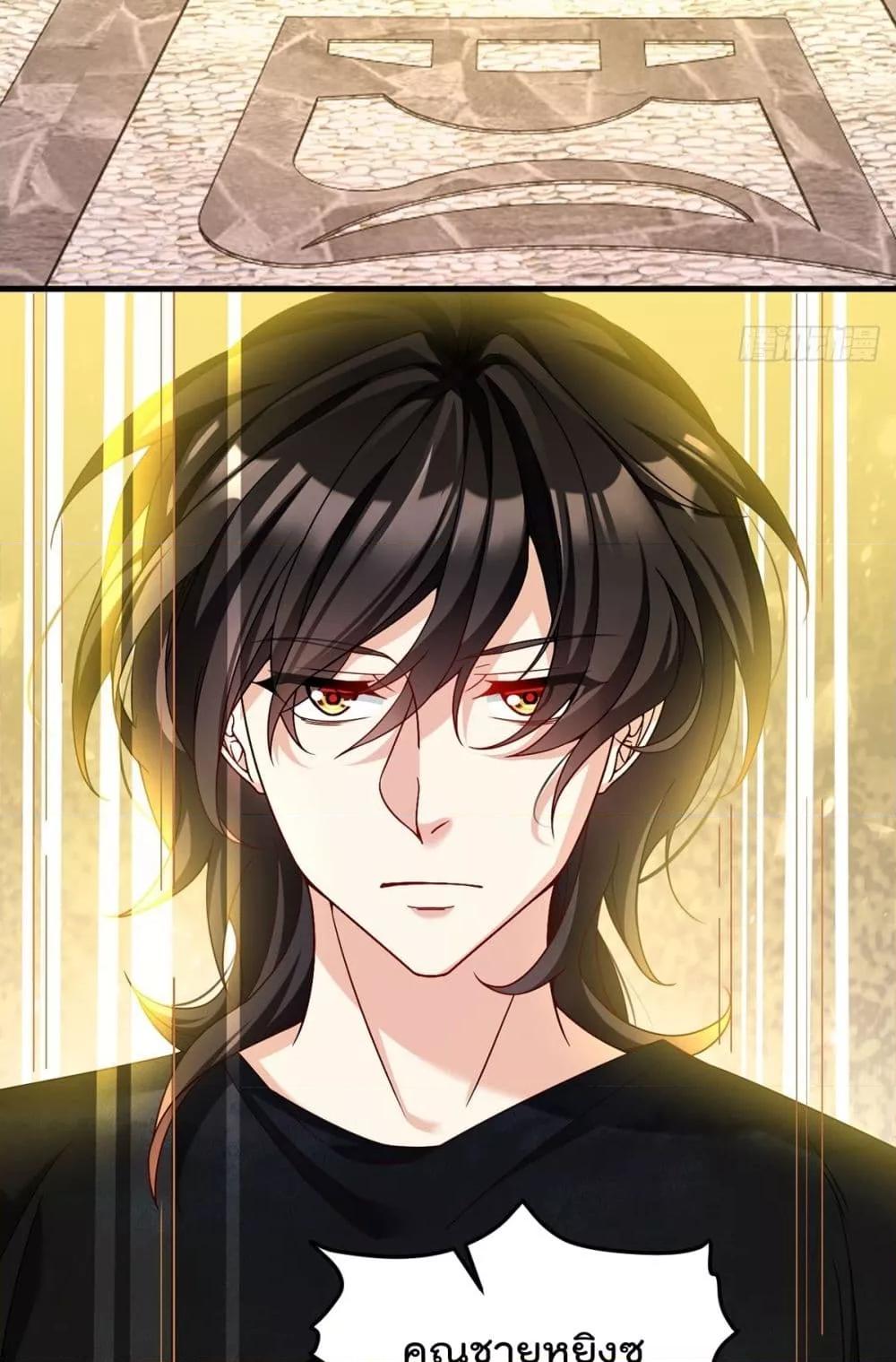 Manga-lc-com อ่านมังงะ อ่านการ์ตูน ออนไลน์ ฟรี Rebirth God Immortal in The City – จุติราชันเซียนสวรรค์แห่งนคร ตอนที่ 1 2 3 4 5 6 7 8 9 10 11 12 13 14 ฟรี ไม่มีโฆษณา Manga-lc - อ่าน มังงะ อ่าน การ์ตูน ออนไลน์ อ่านมังงะ ฟรี