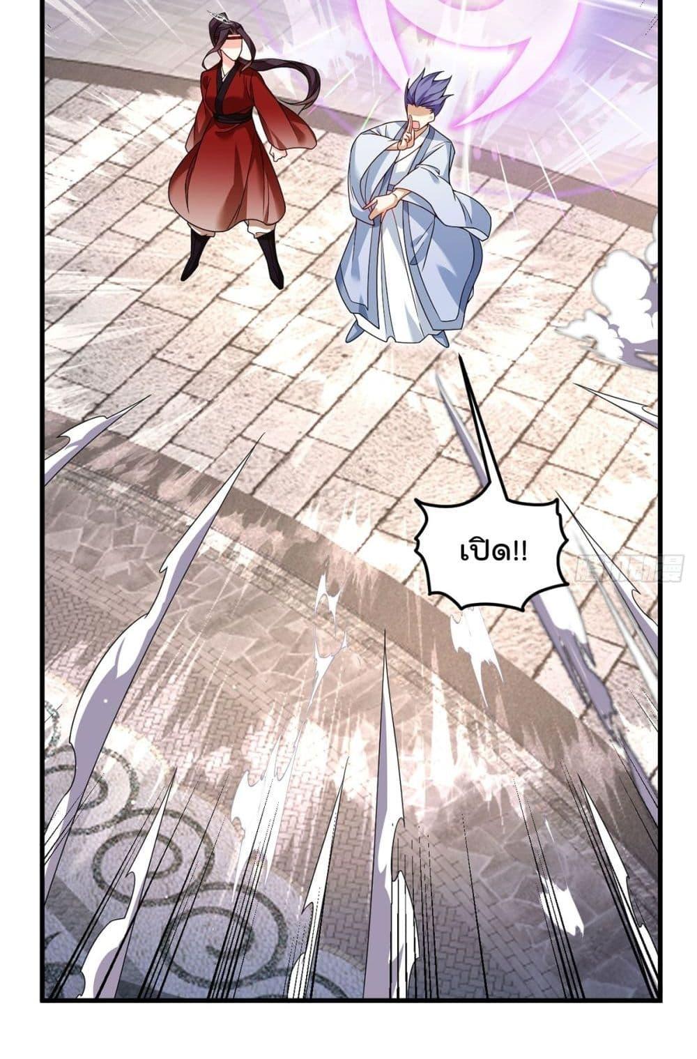 Manga-lc-com อ่านมังงะ อ่านการ์ตูน ออนไลน์ ฟรี Rebirth God Immortal in The City – จุติราชันเซียนสวรรค์แห่งนคร ตอนที่ 1 2 3 4 5 6 7 8 9 10 11 12 13 14 ฟรี ไม่มีโฆษณา Manga-lc - อ่าน มังงะ อ่าน การ์ตูน ออนไลน์ อ่านมังงะ ฟรี