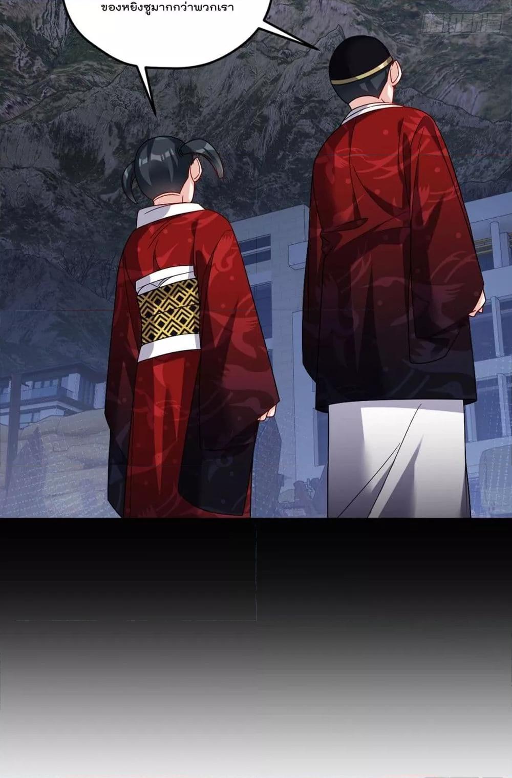 Manga-lc-com อ่านมังงะ อ่านการ์ตูน ออนไลน์ ฟรี Rebirth God Immortal in The City – จุติราชันเซียนสวรรค์แห่งนคร ตอนที่ 1 2 3 4 5 6 7 8 9 10 11 12 13 14 ฟรี ไม่มีโฆษณา Manga-lc - อ่าน มังงะ อ่าน การ์ตูน ออนไลน์ อ่านมังงะ ฟรี