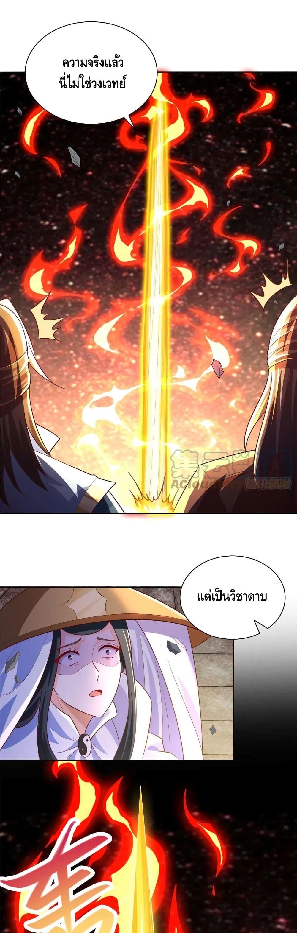 Manga-lc-com อ่านมังงะ อ่านการ์ตูน ออนไลน์ ฟรี DragonShepherd ตอนที่ 1 2 3 4 5 6 7 8 9 10 11 12 13 14 ฟรี ไม่มีโฆษณา Manga-lc - อ่าน มังงะ อ่าน การ์ตูน ออนไลน์ อ่านมังงะ ฟรี