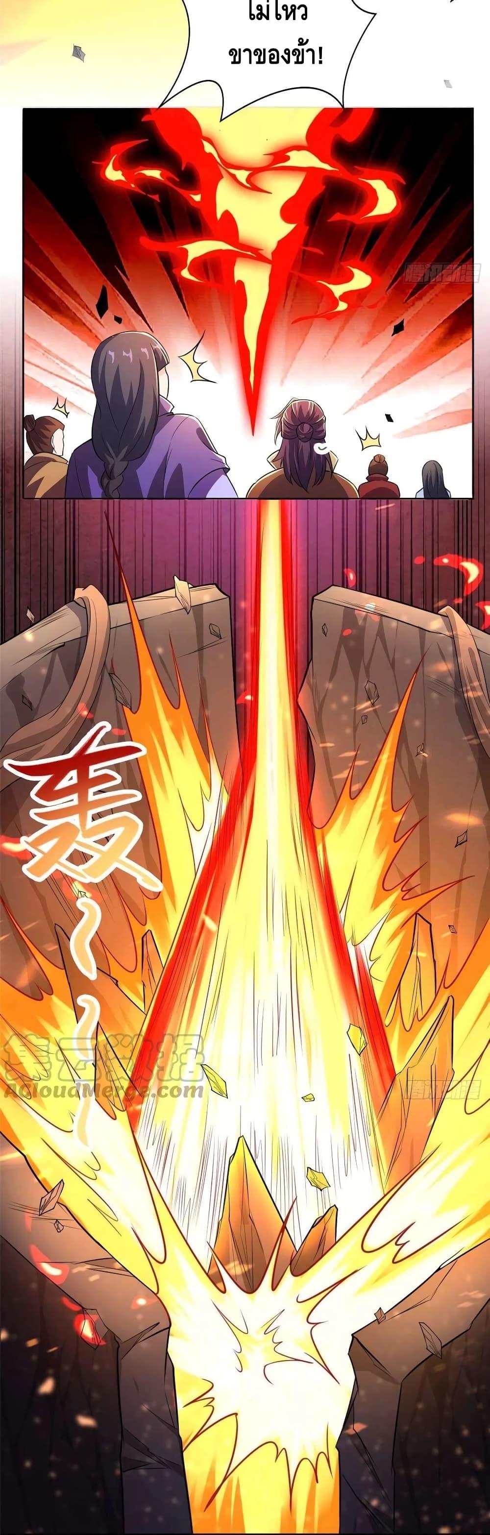 Manga-lc-com อ่านมังงะ อ่านการ์ตูน ออนไลน์ ฟรี DragonShepherd ตอนที่ 1 2 3 4 5 6 7 8 9 10 11 12 13 14 ฟรี ไม่มีโฆษณา Manga-lc - อ่าน มังงะ อ่าน การ์ตูน ออนไลน์ อ่านมังงะ ฟรี