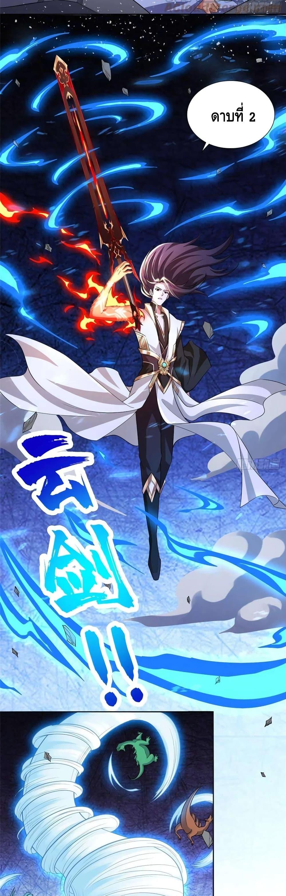 Manga-lc-com อ่านมังงะ อ่านการ์ตูน ออนไลน์ ฟรี DragonShepherd ตอนที่ 1 2 3 4 5 6 7 8 9 10 11 12 13 14 ฟรี ไม่มีโฆษณา Manga-lc - อ่าน มังงะ อ่าน การ์ตูน ออนไลน์ อ่านมังงะ ฟรี