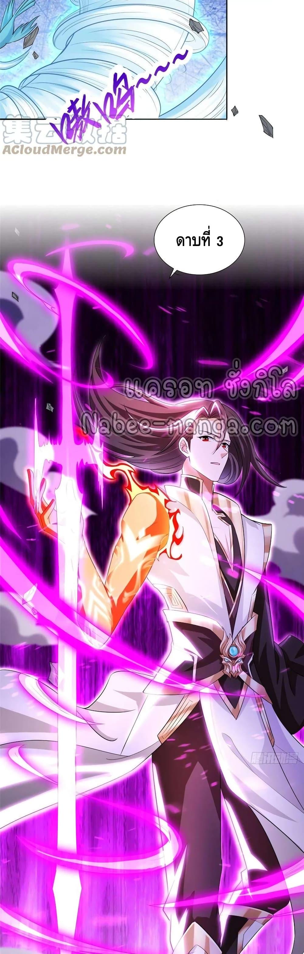 Manga-lc-com อ่านมังงะ อ่านการ์ตูน ออนไลน์ ฟรี DragonShepherd ตอนที่ 1 2 3 4 5 6 7 8 9 10 11 12 13 14 ฟรี ไม่มีโฆษณา Manga-lc - อ่าน มังงะ อ่าน การ์ตูน ออนไลน์ อ่านมังงะ ฟรี