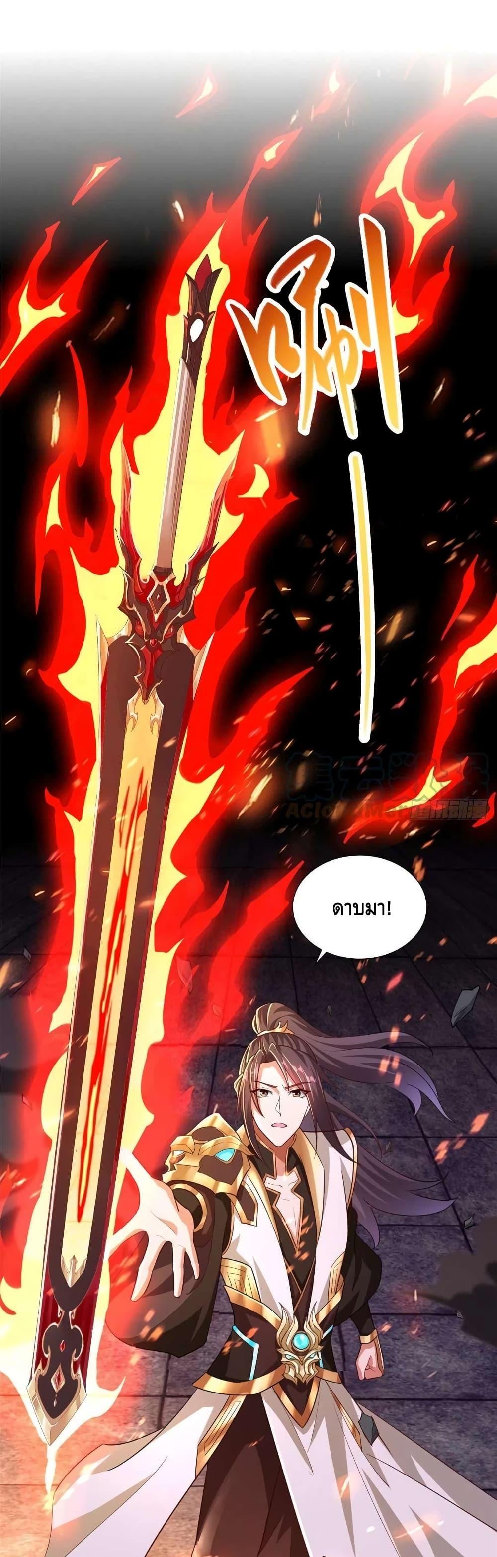 Manga-lc-com อ่านมังงะ อ่านการ์ตูน ออนไลน์ ฟรี DragonShepherd ตอนที่ 1 2 3 4 5 6 7 8 9 10 11 12 13 14 ฟรี ไม่มีโฆษณา Manga-lc - อ่าน มังงะ อ่าน การ์ตูน ออนไลน์ อ่านมังงะ ฟรี