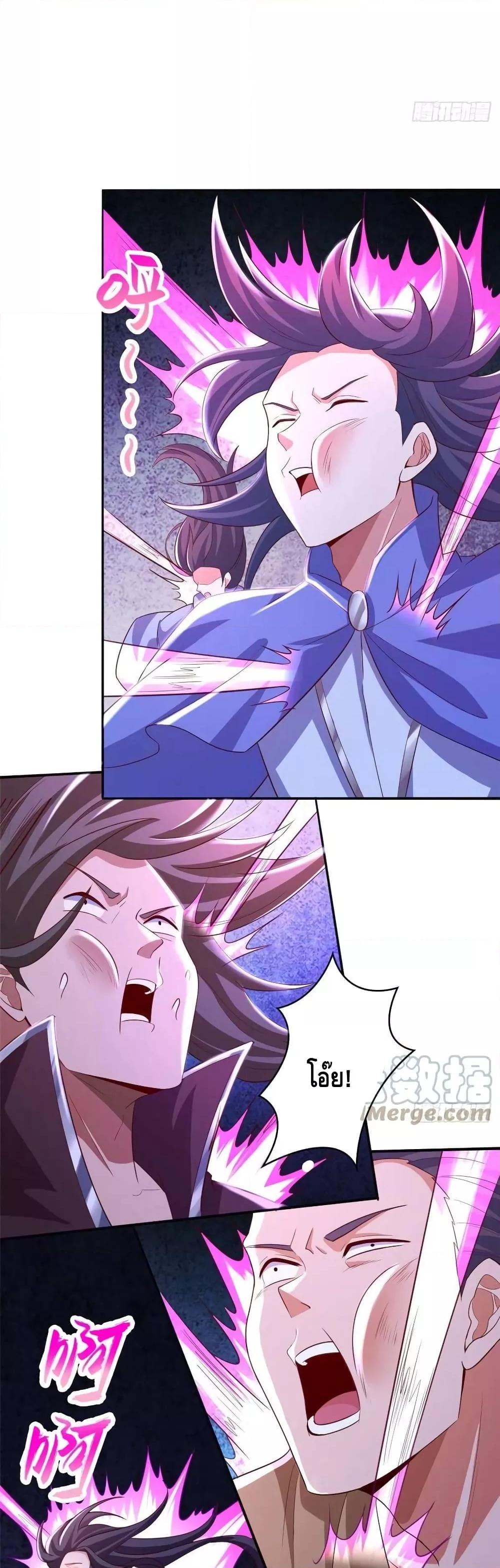 Manga-lc-com อ่านมังงะ อ่านการ์ตูน ออนไลน์ ฟรี DragonShepherd ตอนที่ 1 2 3 4 5 6 7 8 9 10 11 12 13 14 ฟรี ไม่มีโฆษณา Manga-lc - อ่าน มังงะ อ่าน การ์ตูน ออนไลน์ อ่านมังงะ ฟรี