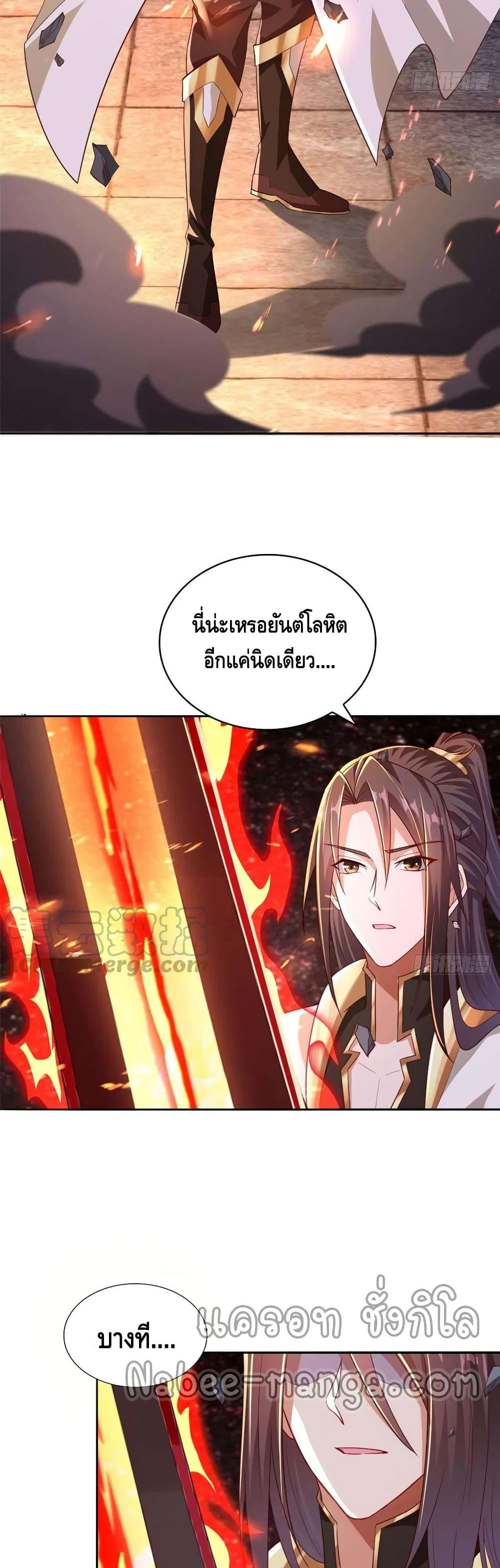 Manga-lc-com อ่านมังงะ อ่านการ์ตูน ออนไลน์ ฟรี DragonShepherd ตอนที่ 1 2 3 4 5 6 7 8 9 10 11 12 13 14 ฟรี ไม่มีโฆษณา Manga-lc - อ่าน มังงะ อ่าน การ์ตูน ออนไลน์ อ่านมังงะ ฟรี
