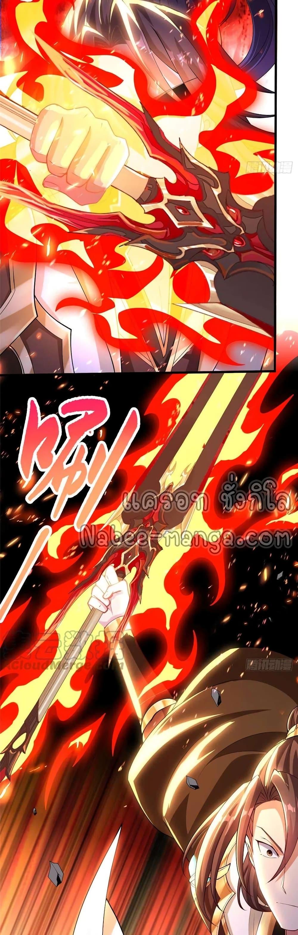 Manga-lc-com อ่านมังงะ อ่านการ์ตูน ออนไลน์ ฟรี DragonShepherd ตอนที่ 1 2 3 4 5 6 7 8 9 10 11 12 13 14 ฟรี ไม่มีโฆษณา Manga-lc - อ่าน มังงะ อ่าน การ์ตูน ออนไลน์ อ่านมังงะ ฟรี