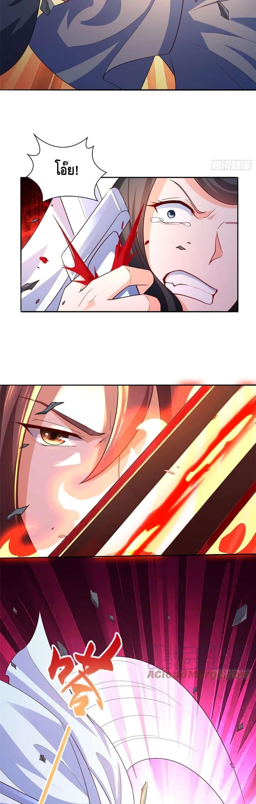 Manga-lc-com อ่านมังงะ อ่านการ์ตูน ออนไลน์ ฟรี DragonShepherd ตอนที่ 1 2 3 4 5 6 7 8 9 10 11 12 13 14 ฟรี ไม่มีโฆษณา Manga-lc - อ่าน มังงะ อ่าน การ์ตูน ออนไลน์ อ่านมังงะ ฟรี