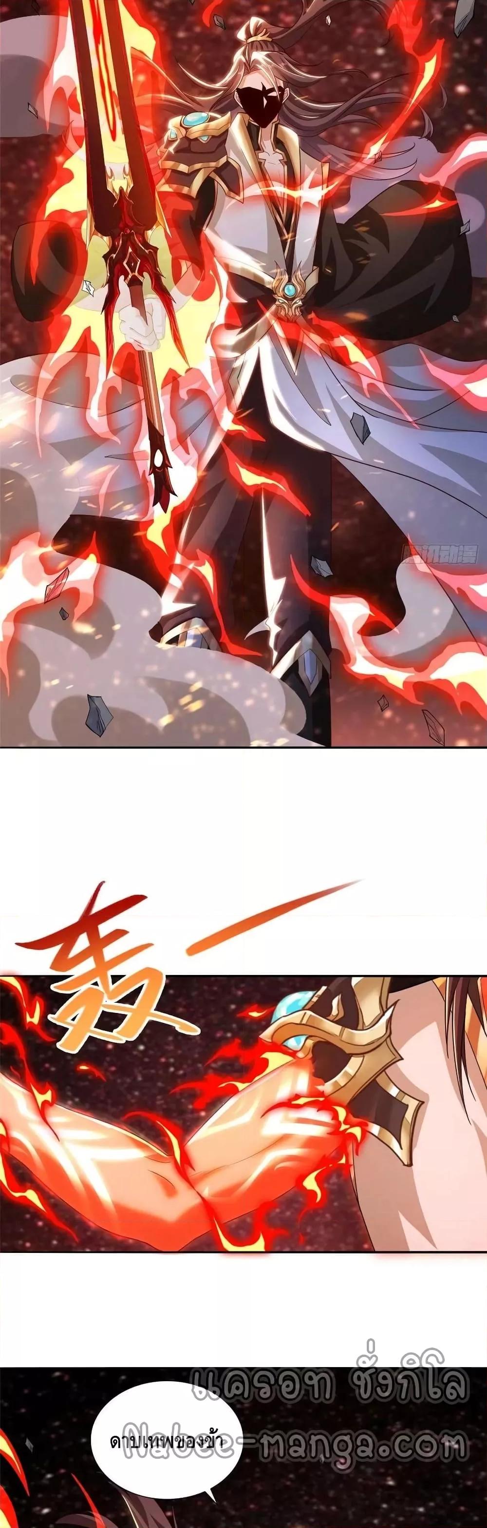 Manga-lc-com อ่านมังงะ อ่านการ์ตูน ออนไลน์ ฟรี DragonShepherd ตอนที่ 1 2 3 4 5 6 7 8 9 10 11 12 13 14 ฟรี ไม่มีโฆษณา Manga-lc - อ่าน มังงะ อ่าน การ์ตูน ออนไลน์ อ่านมังงะ ฟรี