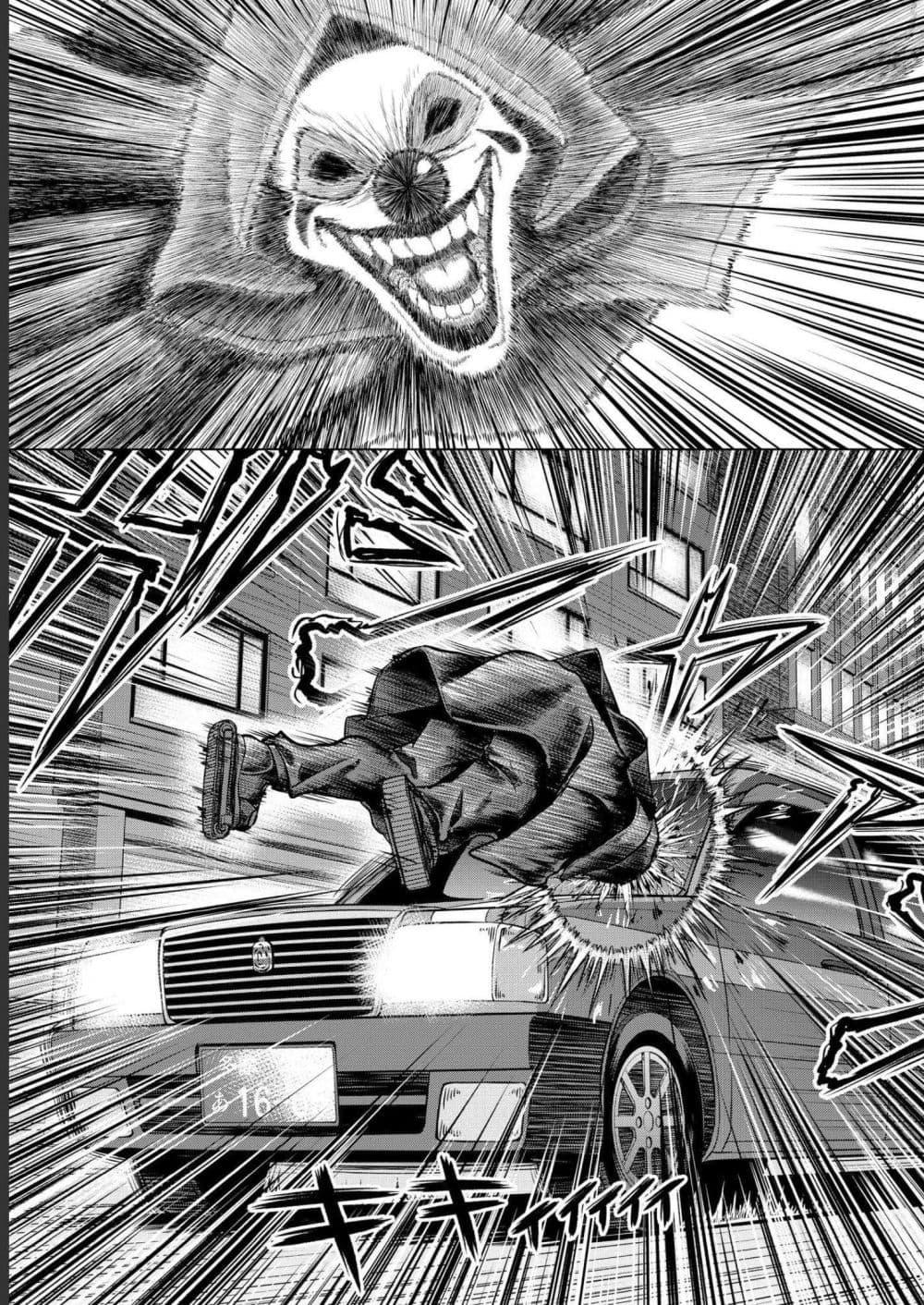 Manga-lc-com อ่านมังงะ อ่านการ์ตูน ออนไลน์ ฟรี Satsujin Piero no Shitsumon ตอนที่ 1 2 3 4 5 6 7 8 9 10 11 12 13 14 ฟรี ไม่มีโฆษณา Manga-lc - อ่าน มังงะ อ่าน การ์ตูน ออนไลน์ อ่านมังงะ ฟรี