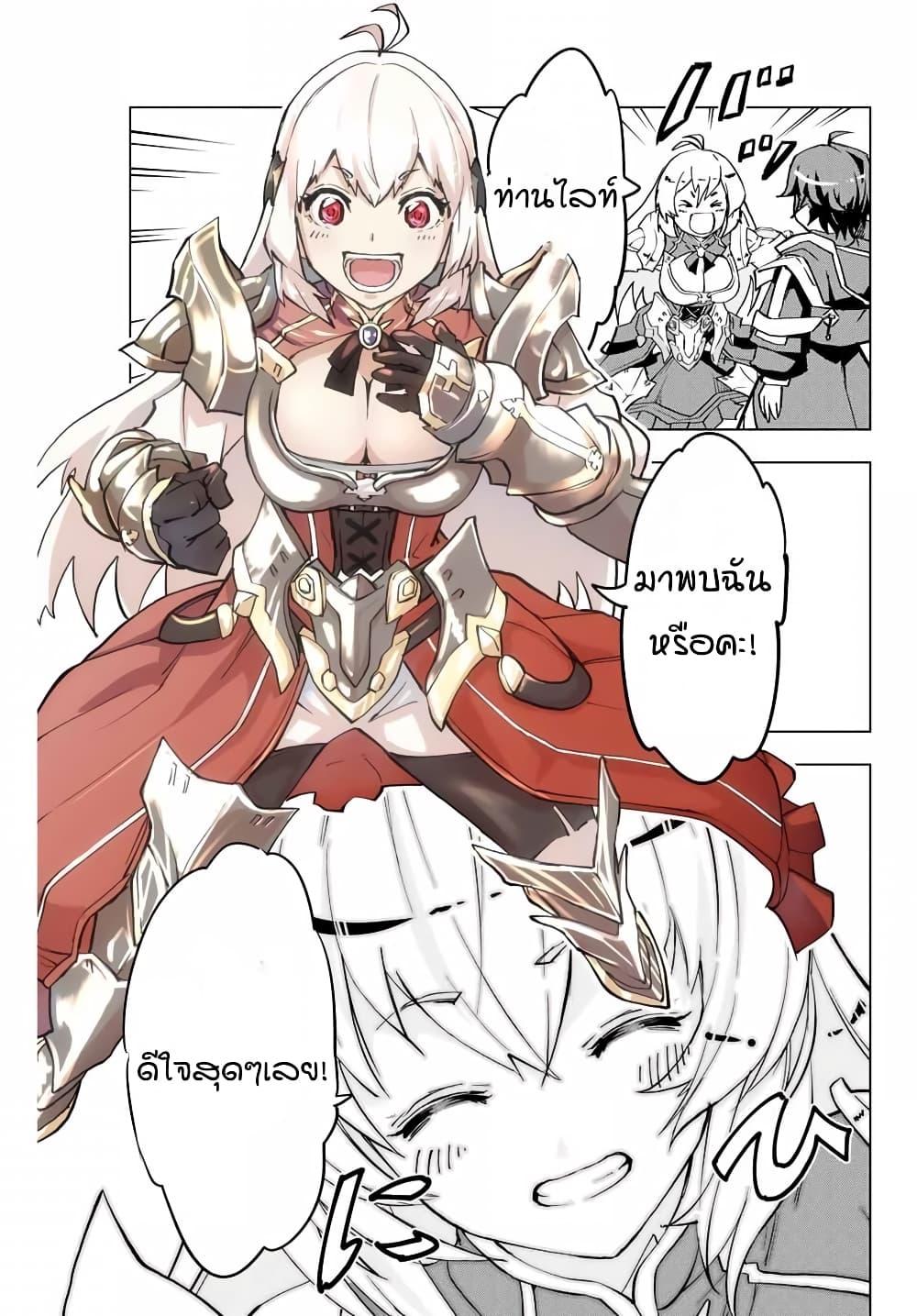 Manga-lc-com อ่านมังงะ อ่านการ์ตูน ออนไลน์ ฟรี Shinjiteita Nakama Tachi Ni Dungeon Okuchi De Korosare Kaketa ga Gift 『Mugen Gacha』 De Level 9999 No Nakama Tachi Wo Te Ni Irete Moto Party Member To Sekai Ni Fukushu & 『Zama A!』 Shimasu! ตอนที่ 1 2 3 4 5 6 7 8 9 10 11 12 13 14 ฟรี ไม่มีโฆษณา Manga-lc - อ่าน มังงะ อ่าน การ์ตูน ออนไลน์ อ่านมังงะ ฟรี